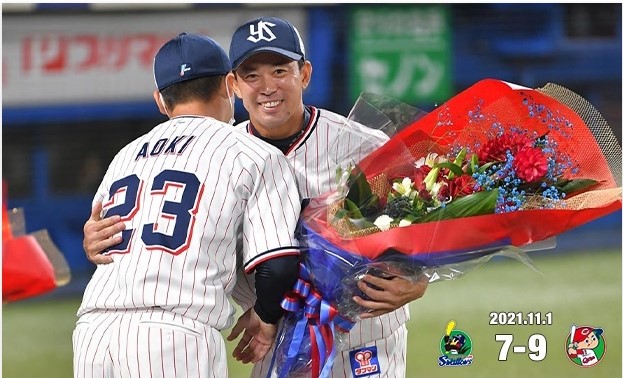 雄平引退