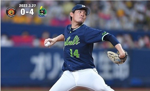 高梨6回無失点1勝2022/03/27