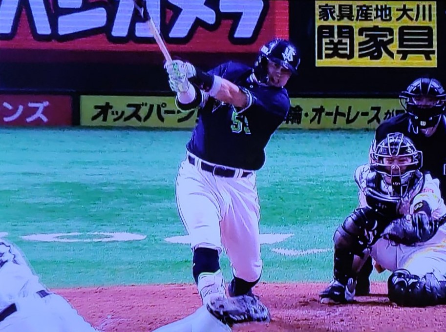 村上17号