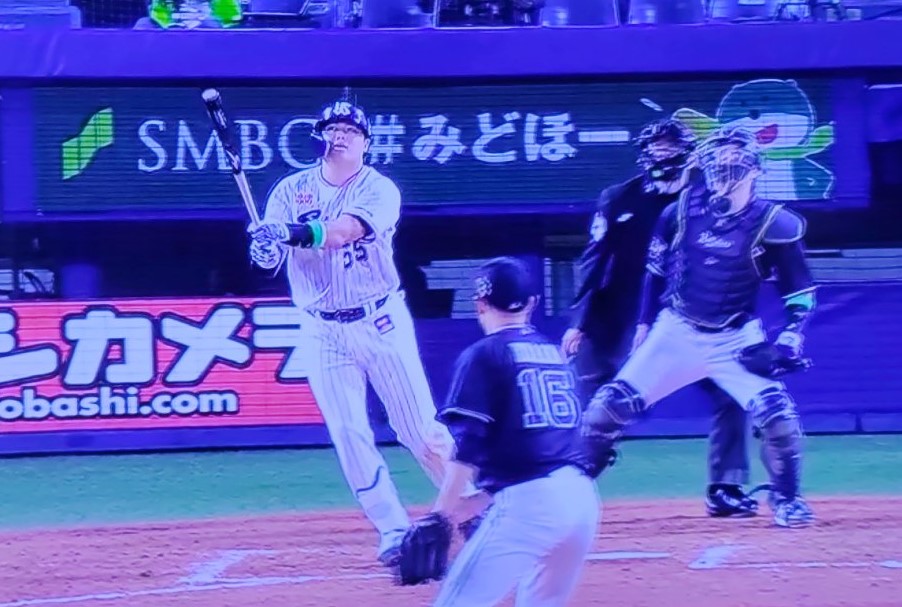 村上日本1号