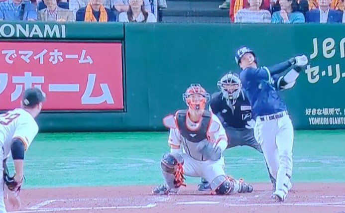 山田1号