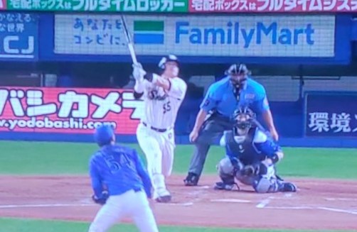 村上17号