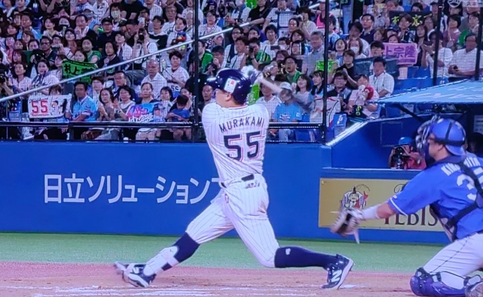 村上同点の29号2ラン 2024/09/20