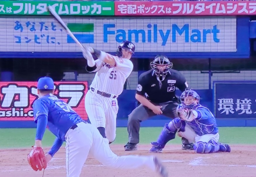村上30号2ラン 2024/09/20